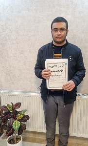 گفت‌وگو با محمد عرفان عظیمی،دوازدهم تجربی،قهرمان پیشرفت