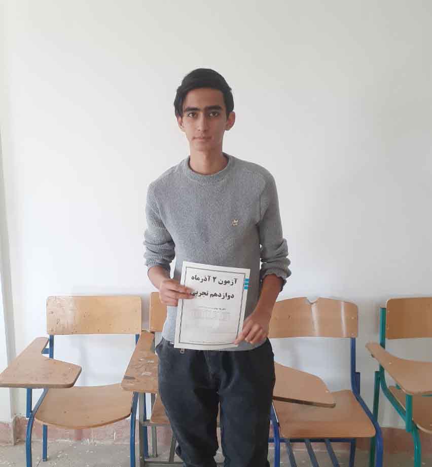 گفت وگو با محمدرضا شیرانی خندان 12تجربی عضوباشگاه 500تایی