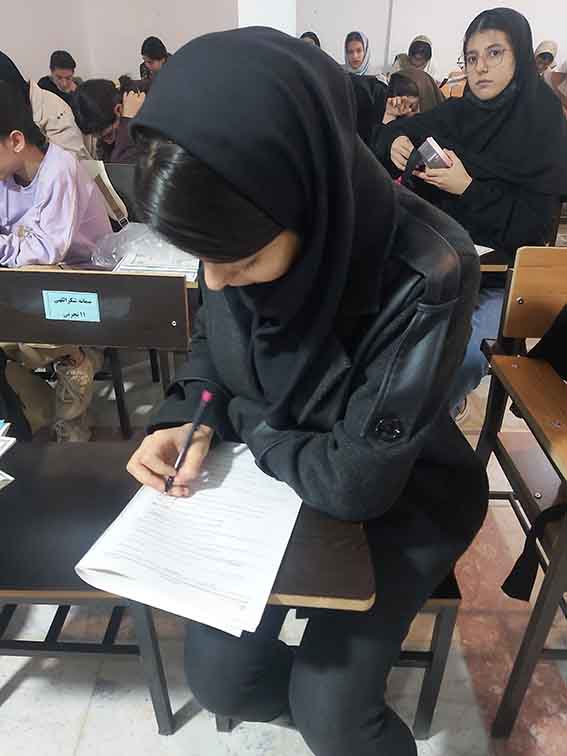 محدثه تیموری دوازدهم انسانی قهرمان پیشرفت پاییز 1404