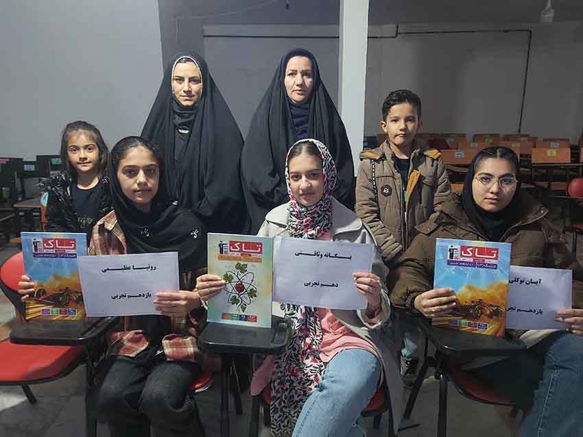 رونیا عظیمی عضوباشگاه 500تایی 8 بارپیشرفت نمره کارنامه دستاورد 20