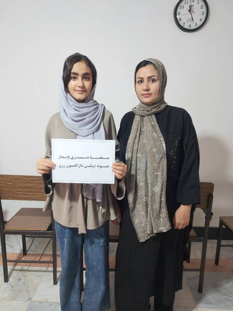 محیا هنری پایدار قبولی نمونه دولتی دارالفنون رزن سال 1405
