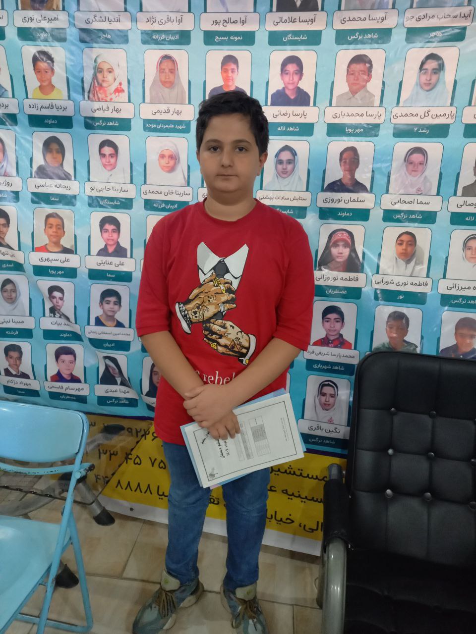 گفتگو با محمدرسا اصغری ششم دبستان با میانگین تراز بالای 6500