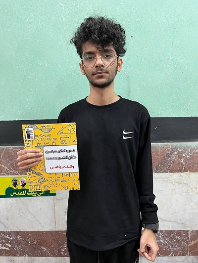 گفت و گو با دانیال عبدشاه؛ عضو باشگاه هزارتاییها از بوشهر