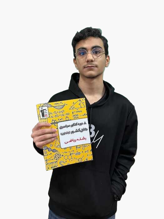 روش‌های موفق آریا زائری برای رسیدن به باشگاه هزارتایی‌ها