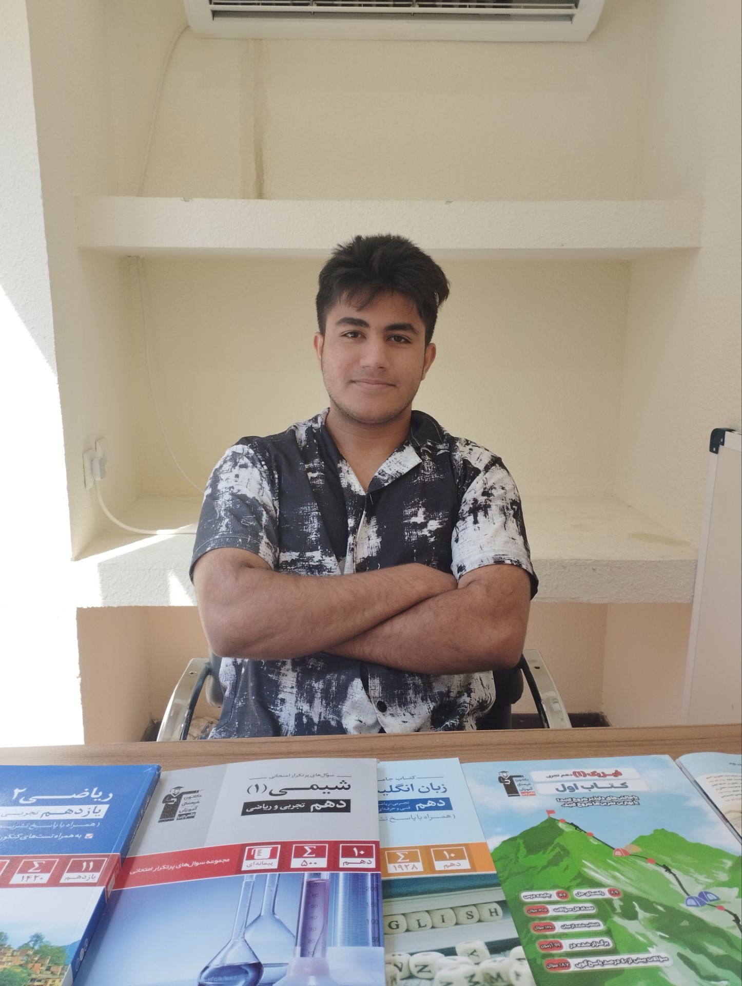 گفتگو با امیررضا میرزایی، قهرمان تابستان پایه دوازدهم تجربی