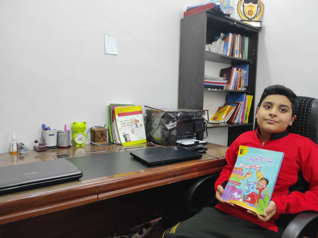 گفتگو با محمدحسام ابرار،قهرمان تابستان و پاییز پایه پنجم دبستان