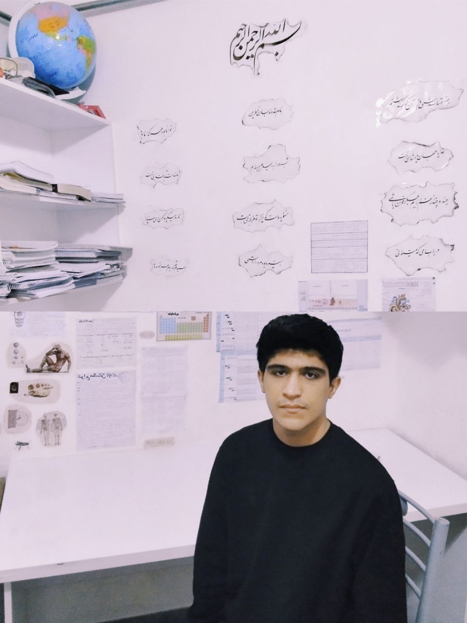 گفت گو با مبین عباس پوردانش آموز برتر دوازدهم تجربی ازبوکان