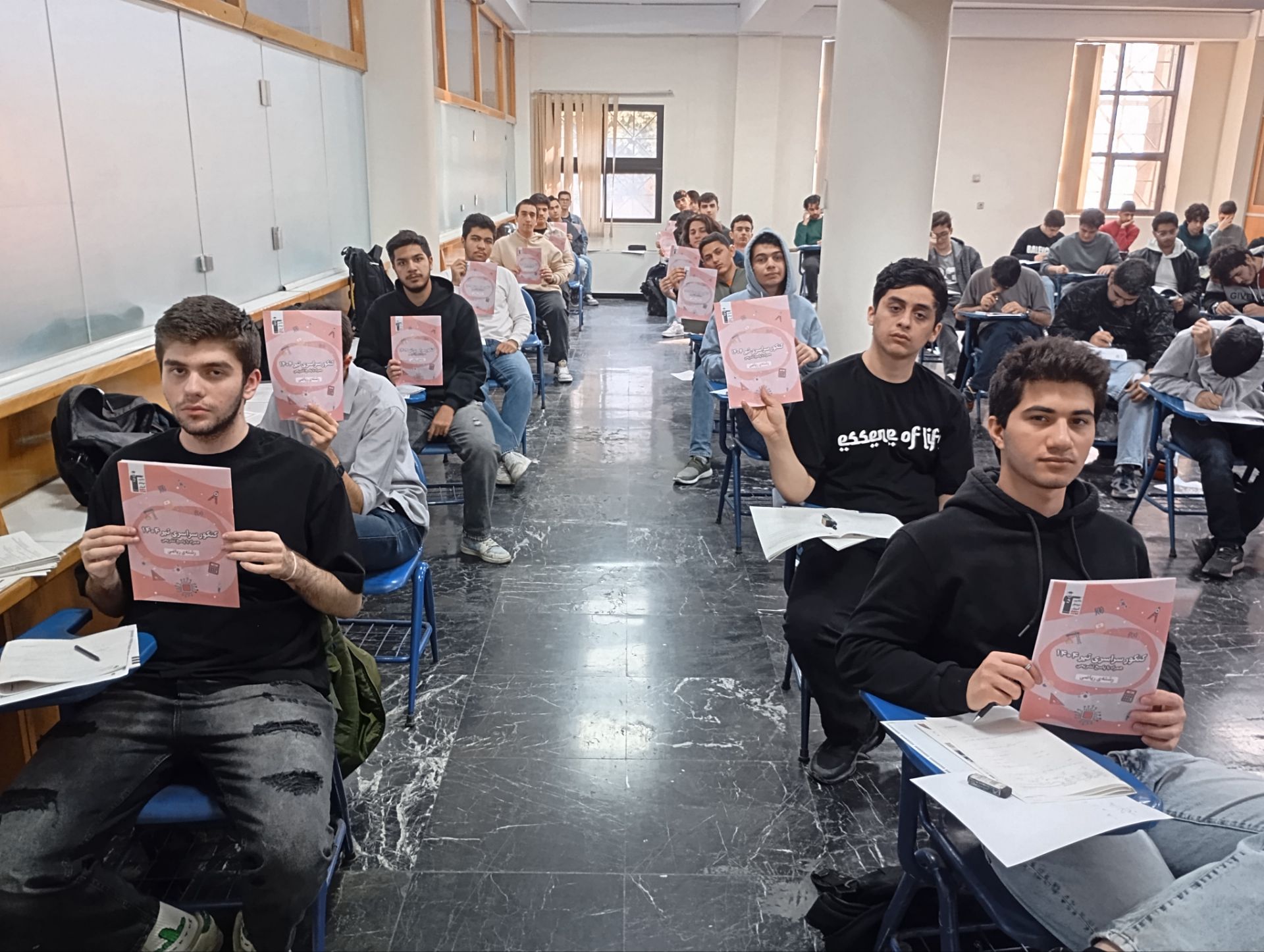 قهرمان پیوستگی نیم سال اول دوازدهم ریاضی