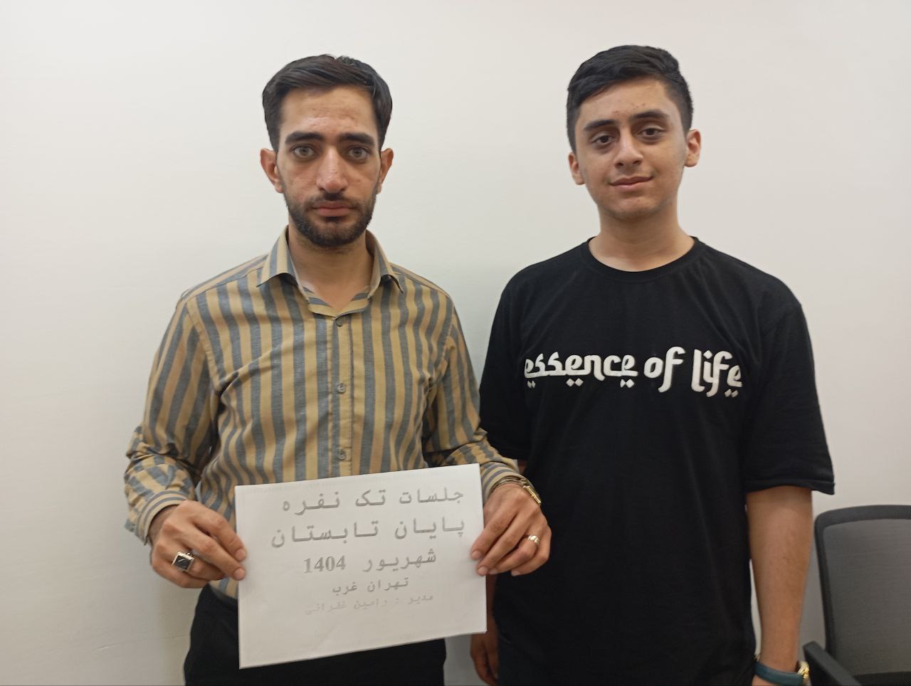 گفت و گو با مهدی شیرازی قهرمان پیوستگی