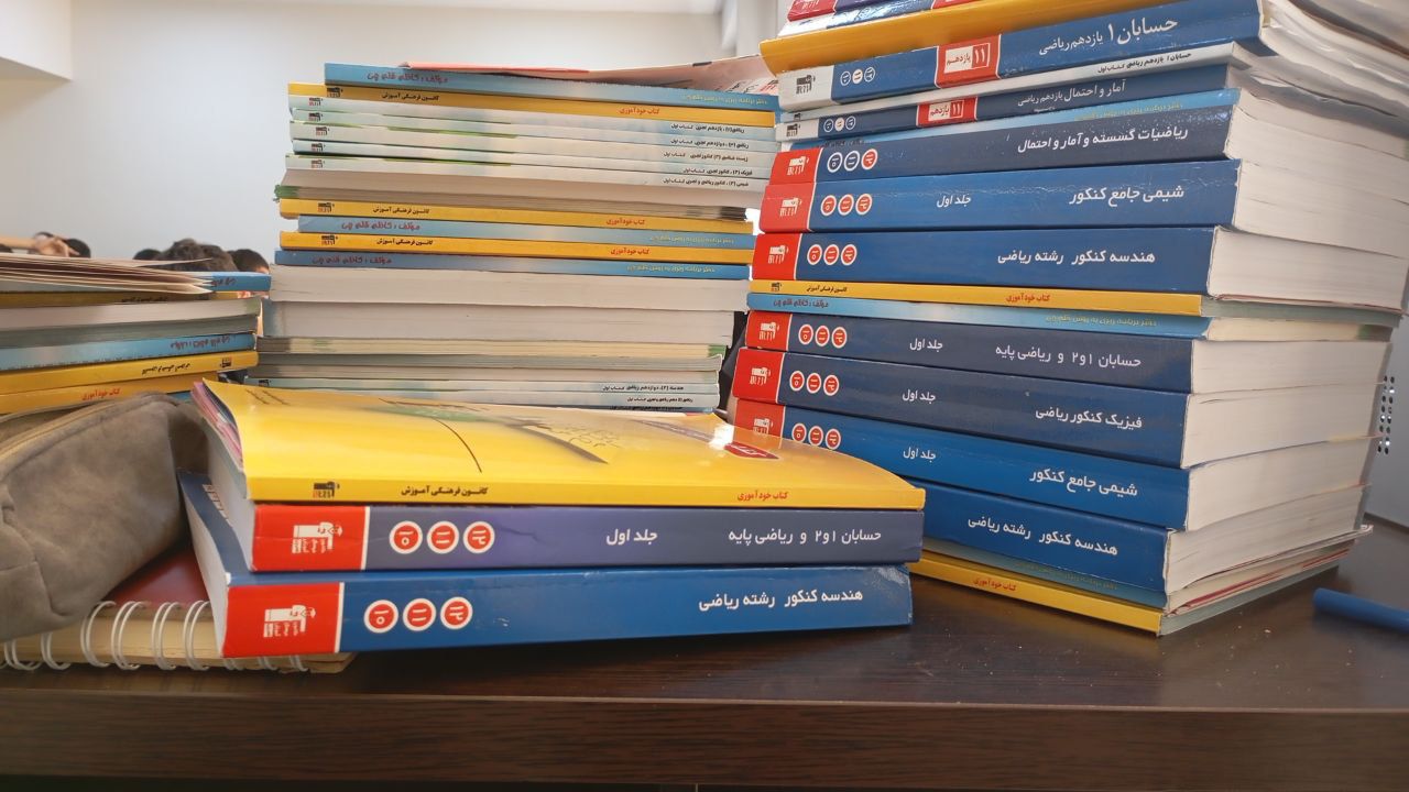 گفت و گو با امیر علی نظیری قهرمان پیوستگی