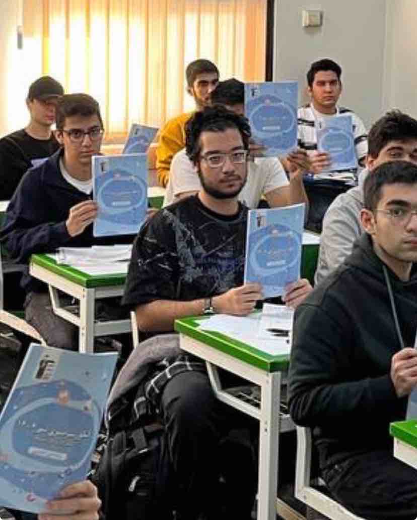 گفت و گو با قهرمان پیوستگی در ازمونهای سال 1404