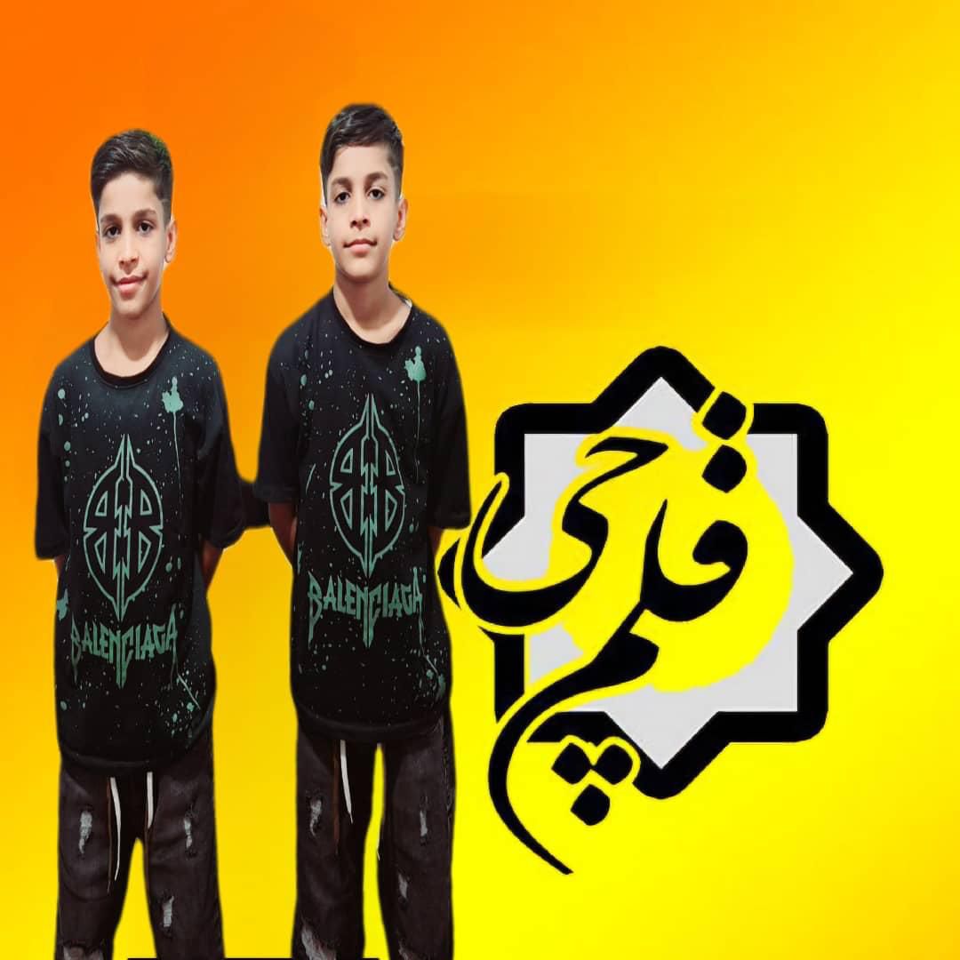 گفتگو با آرشام و آرتین جهان تابپور دوقلوهای کانونی از بندر کنگان