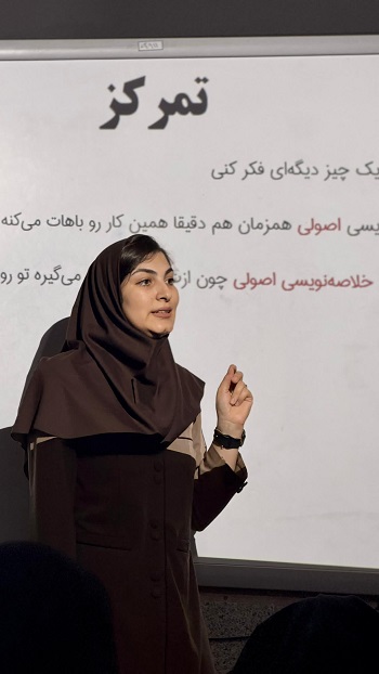 گفت و گو با عظیمه کیان فر پشتیبان برتر از بندر کنگان