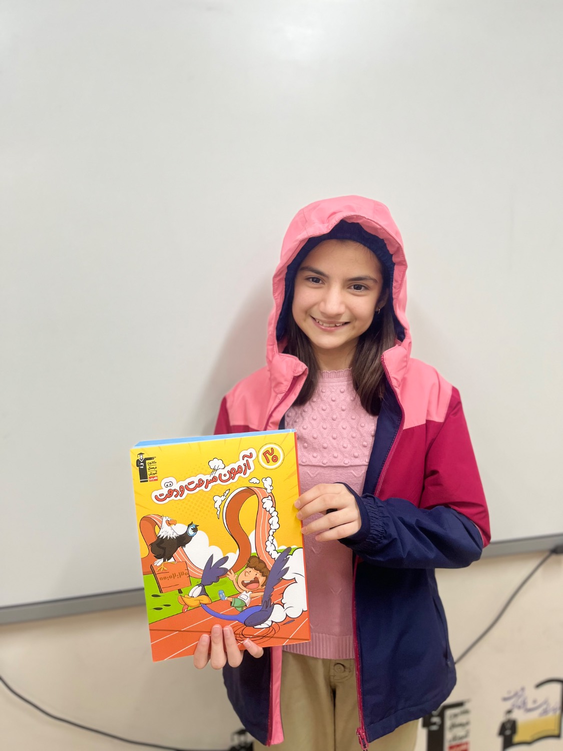 گفت و گو با طرلان صفری قهرمان پائیزاز رشت