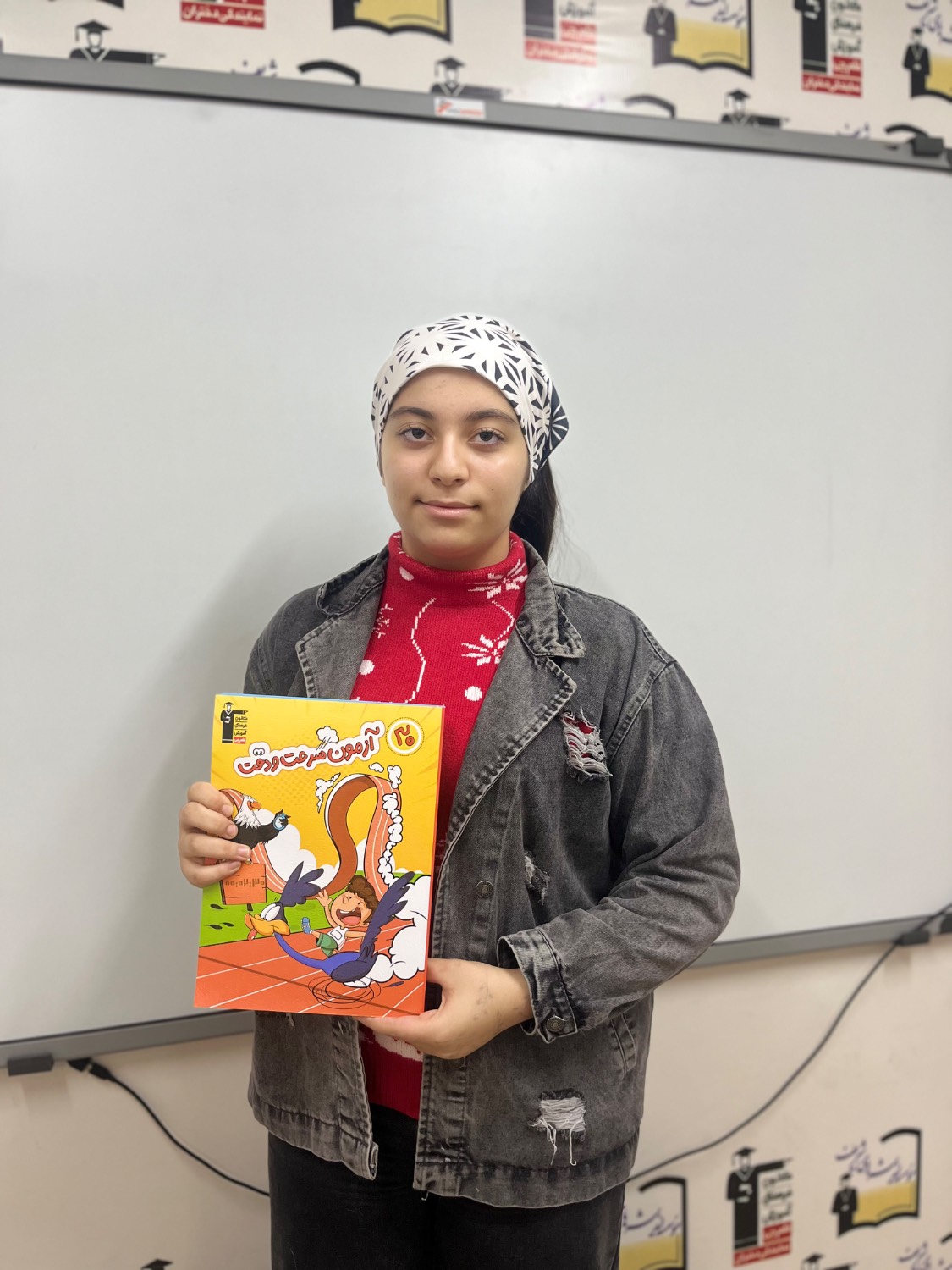 گفت و گو با سیده سوین قاسمی قهرمان پائیزاز رشت