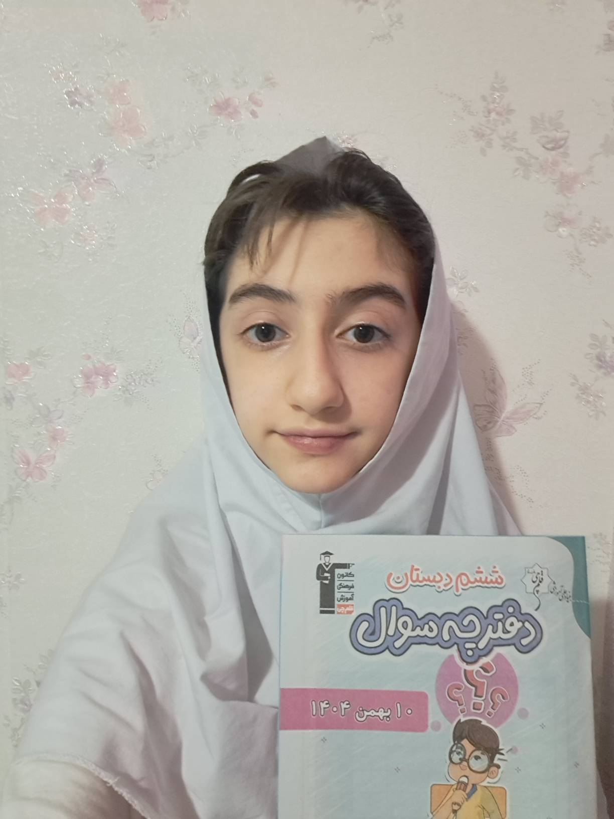 گفت و گو با روژینا رسولی قهرمان زمستان از رشت