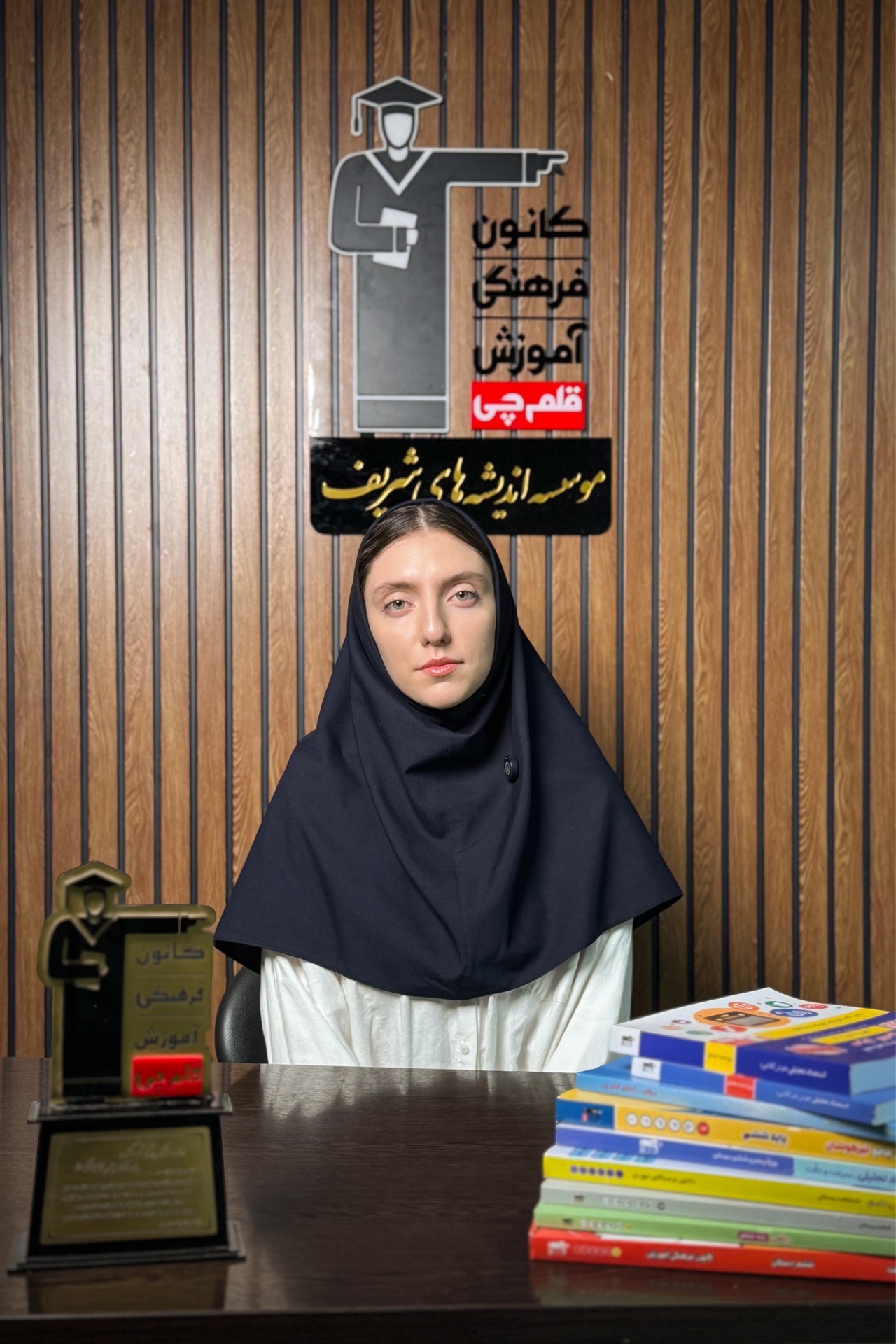 گفت و گو با الین بابایی قبولی تیزهوشان نهم از رشت