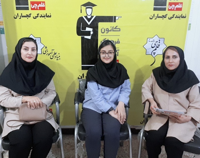 مصاحبه با فاطمه شش پری دانش آموز مدرسه تیزهوشان گچساران
