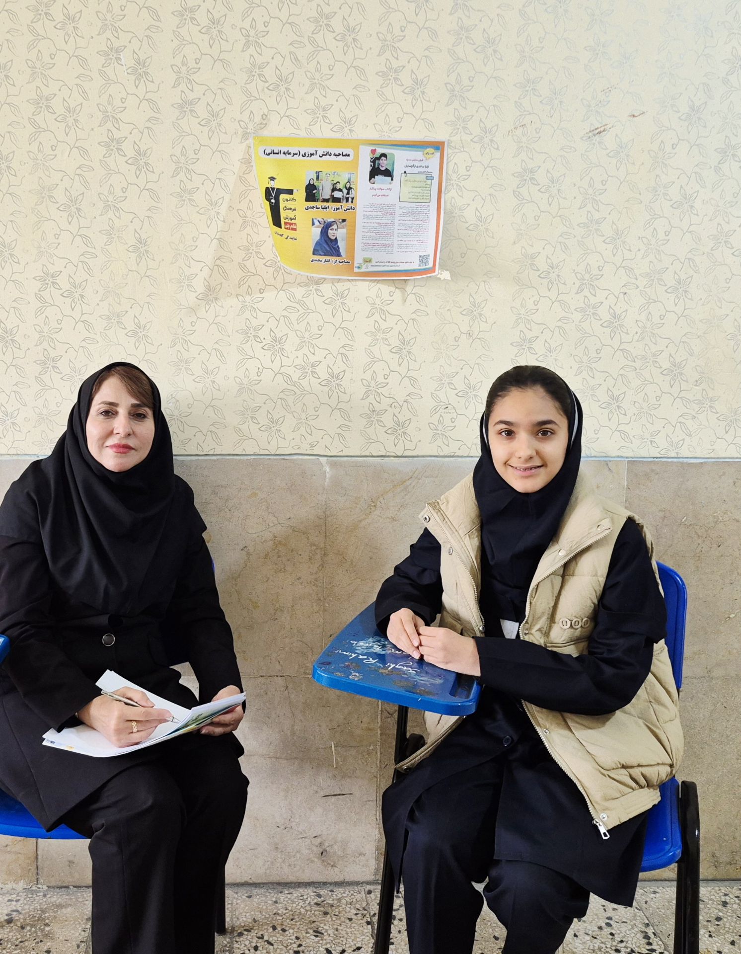 گفت‌وگو با فاطمه حسنی برنامه‌ریزی دقیق و شرکت حضوری در آزمون ها