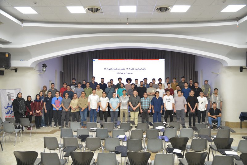 اولین آزمون ورودی برترها - جهت همکاری با کانون فرهنگی آموزش