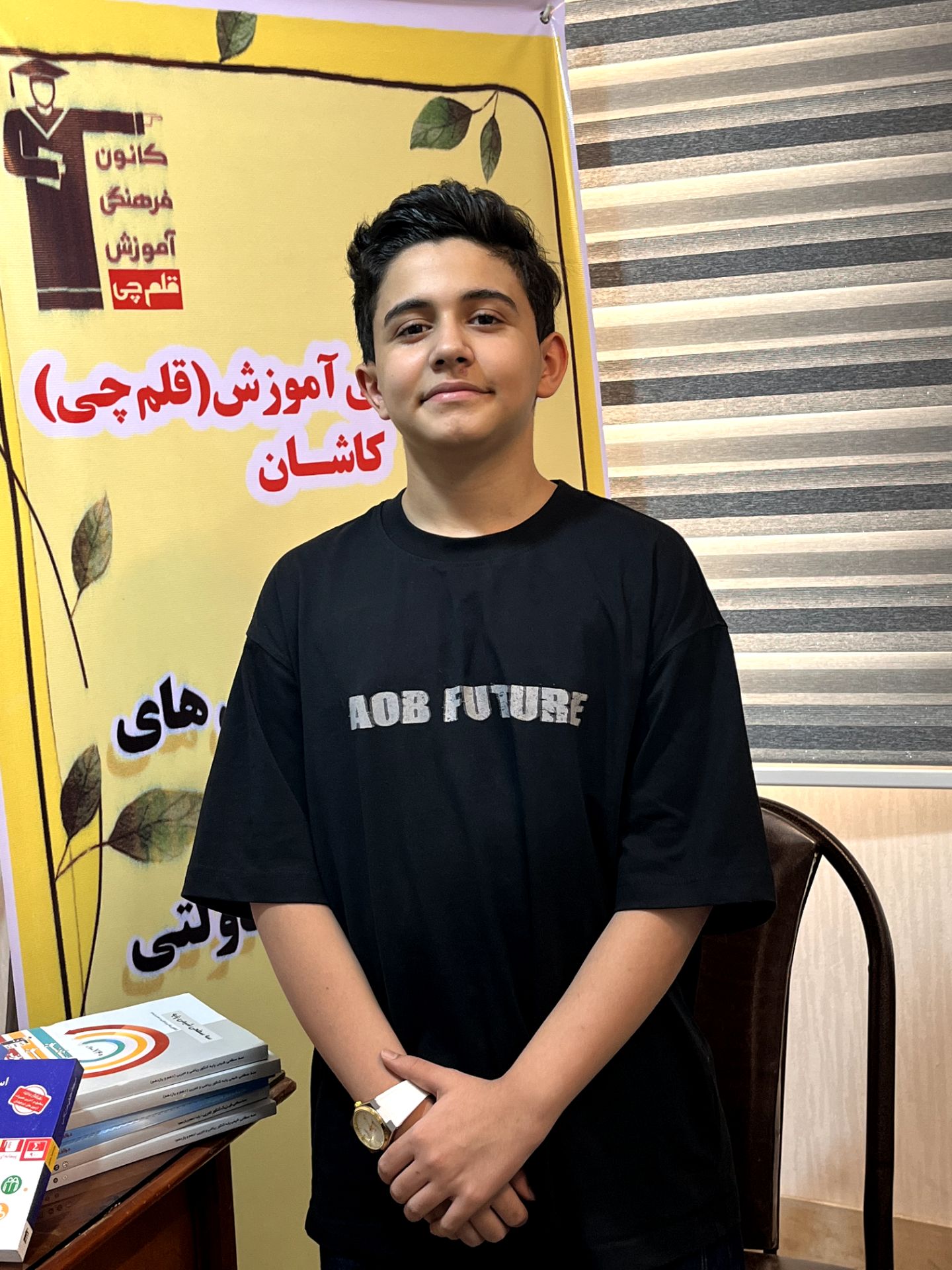 گفت و گو با آروین قامتی قبولی تیزهوشان ششم به هفتم