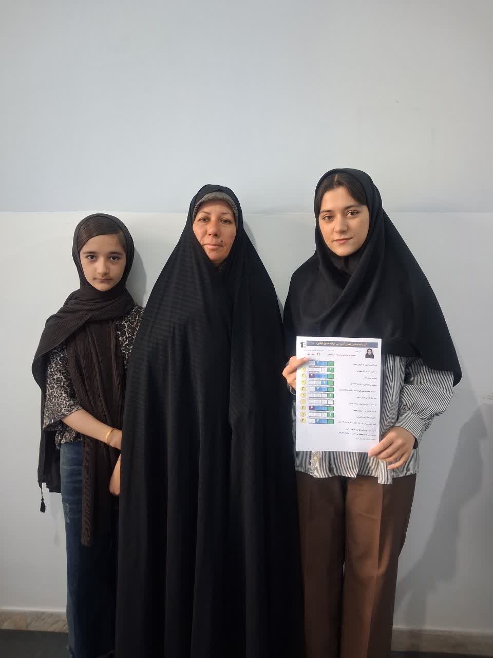 گفت وگو با رقیه خسرو آبادی،گفتگو با قبولیهای تیزهوشان