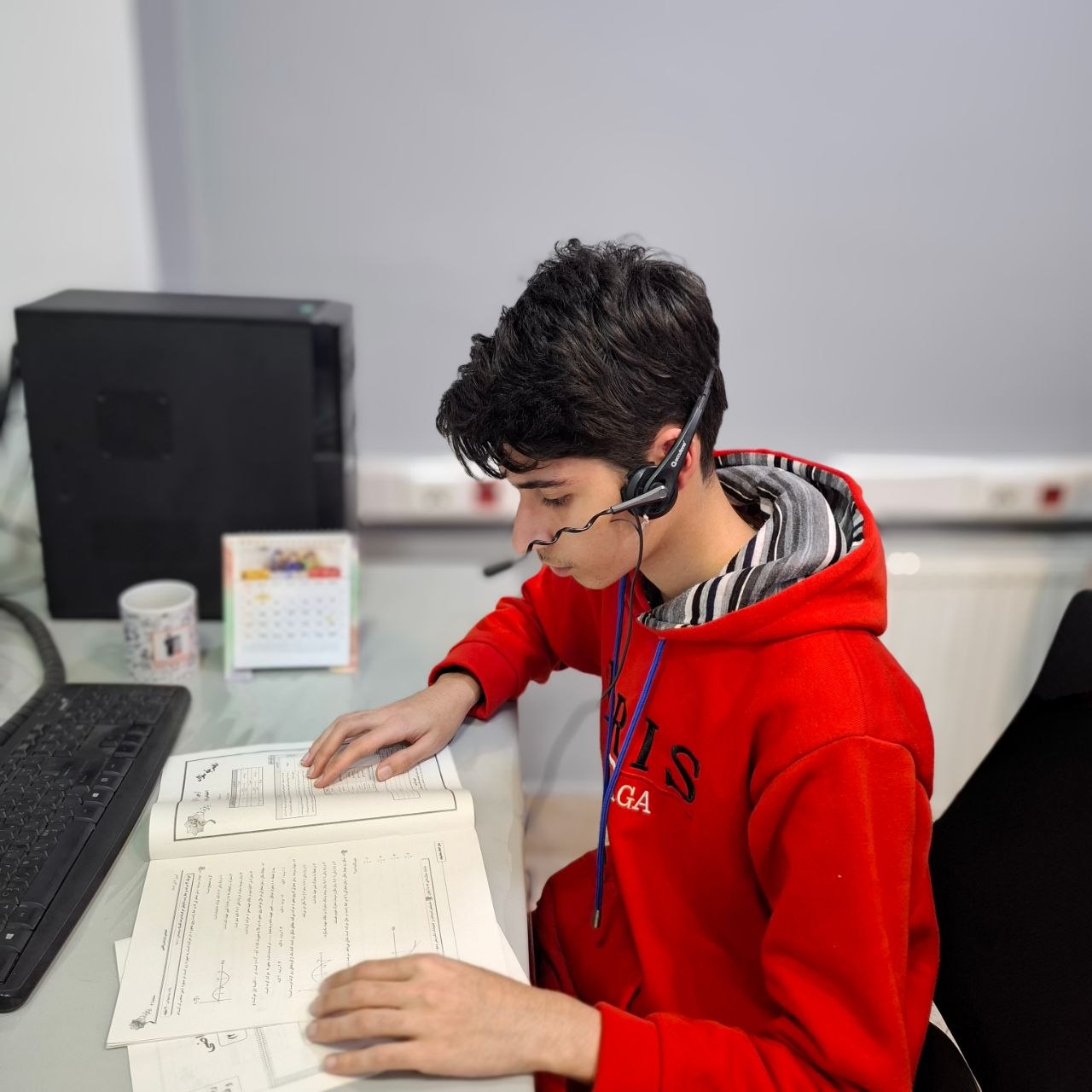 گفتگوی برترها با شما، پاسخ به ابهامات آزمون 2 آبان - رشته ریاضی