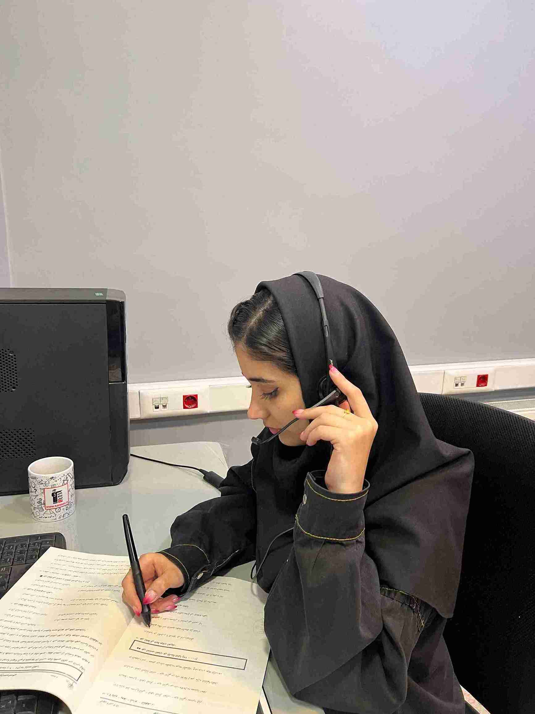 گفتگوی برترها با شما، پاسخ به ابهامات آزمون 16 آبان - رشته انسانی