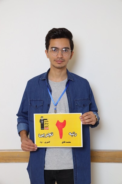 حمید آقالوئی: برترها از مهارت‌های فراشناختی خود می‌گویند-2