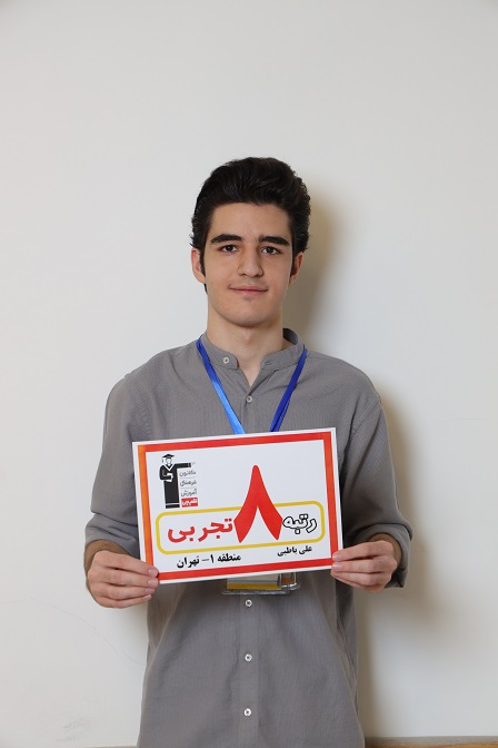 حمید آقالوئی: برترها از مهارت‌های فراشناختی خود می‌گویند-5