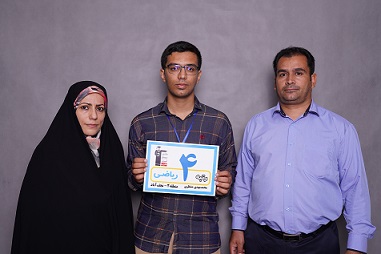 برای اولیا: گفت‌وگو با اولیای محمدمهدی منتظری رتبه‌ی 4 ریاضی