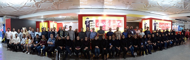 برنامه حضور همکاران مدیر و مشاور کانون در نمایشگاه کتاب تهران