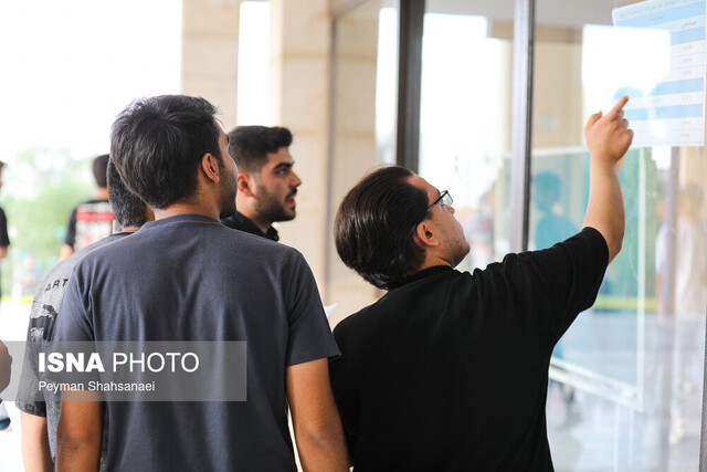 زمان اعلام نتایج نهایی کنکور 1404 مشخص شد