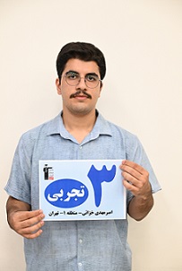 یک‌رقمی‌ها چگونه برای امتحانات می‌خواندند؟چه نتایجی کسب کردند؟(5)