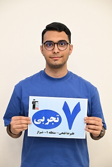 یکرقمیها چگونه برای امتحانات میخواندند؟چه نتایجی کسب کردند؟(8)