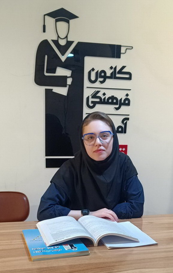 تارا دریکوندی    قهرمان پیوستگی   یازدهم انسانی