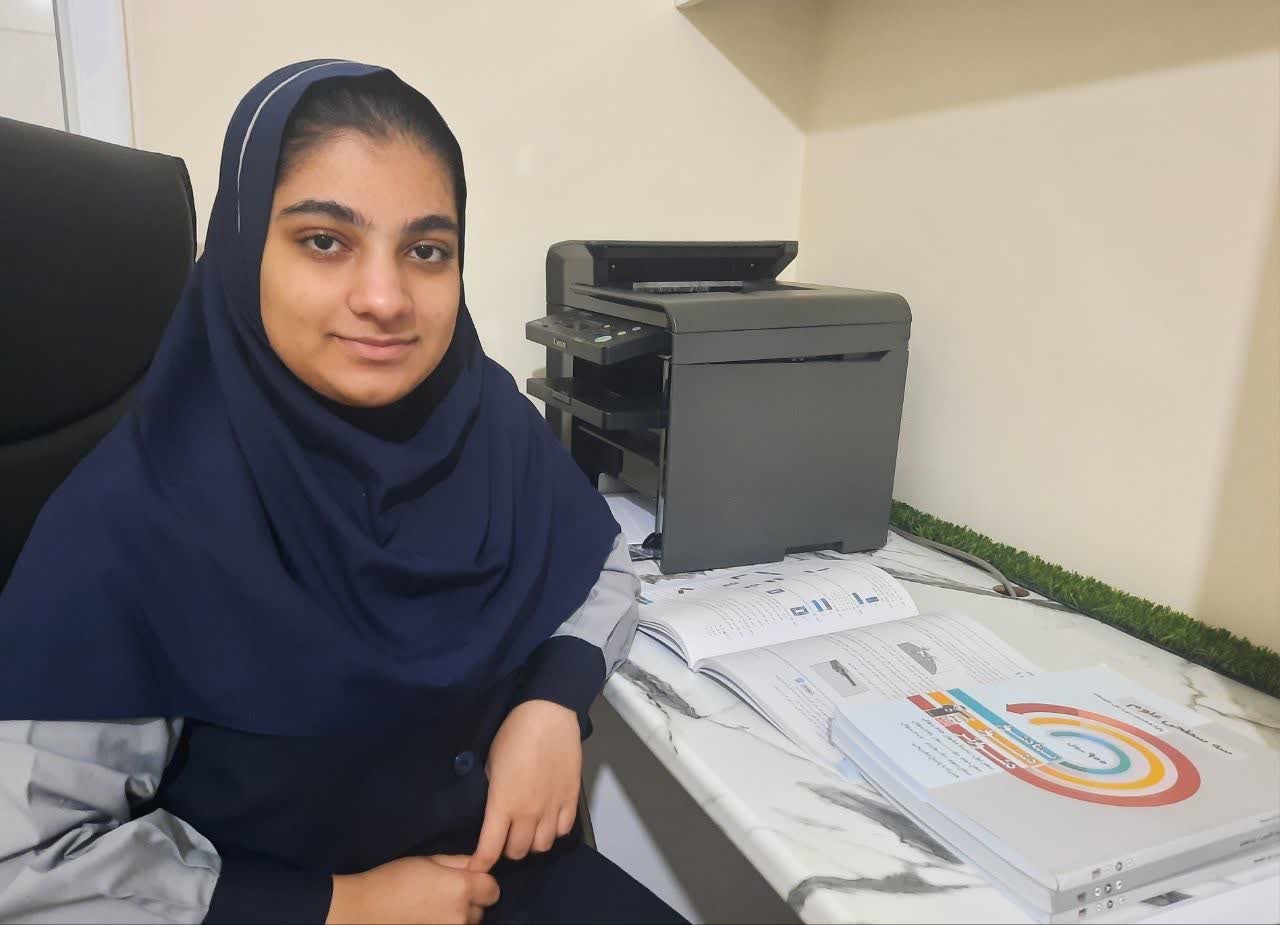 سیده ریحانه موسوی - قهرمان پیوستگی