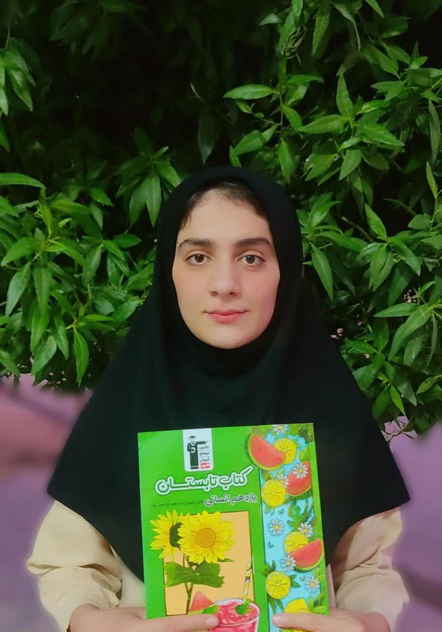 گفتگو با مهدیه والی نیا عضو باشگاه 500 تایی‌ها یازدهم انسانی