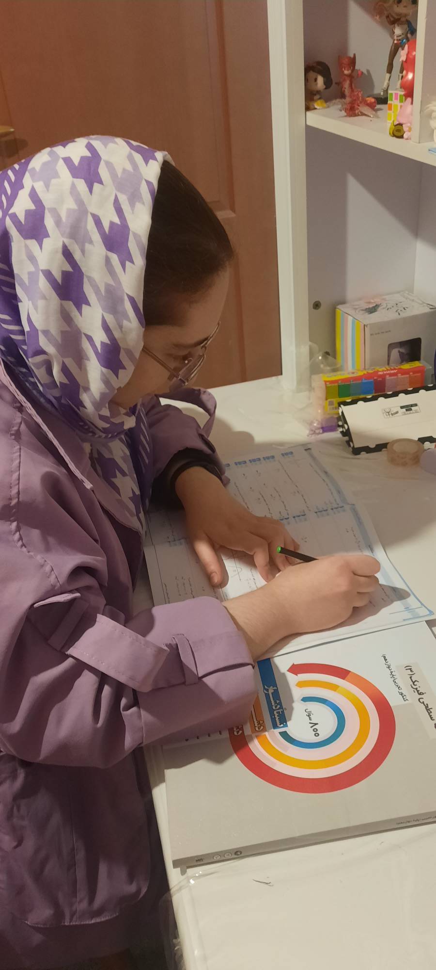 گفتگو با غزال حمیدیه، قرمان تابستان و پاییز