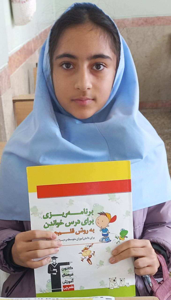 گفتگو با آنیسا ناظمی، دانش آموز پایه ششم و قهرمان تابستان و پاییز