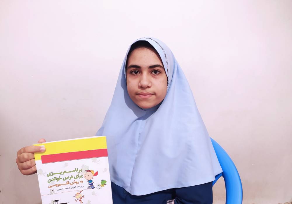 گفتگو با زهرا شفقی، دانش آموز پایه ششم و قهرمان تابستان و پاییز