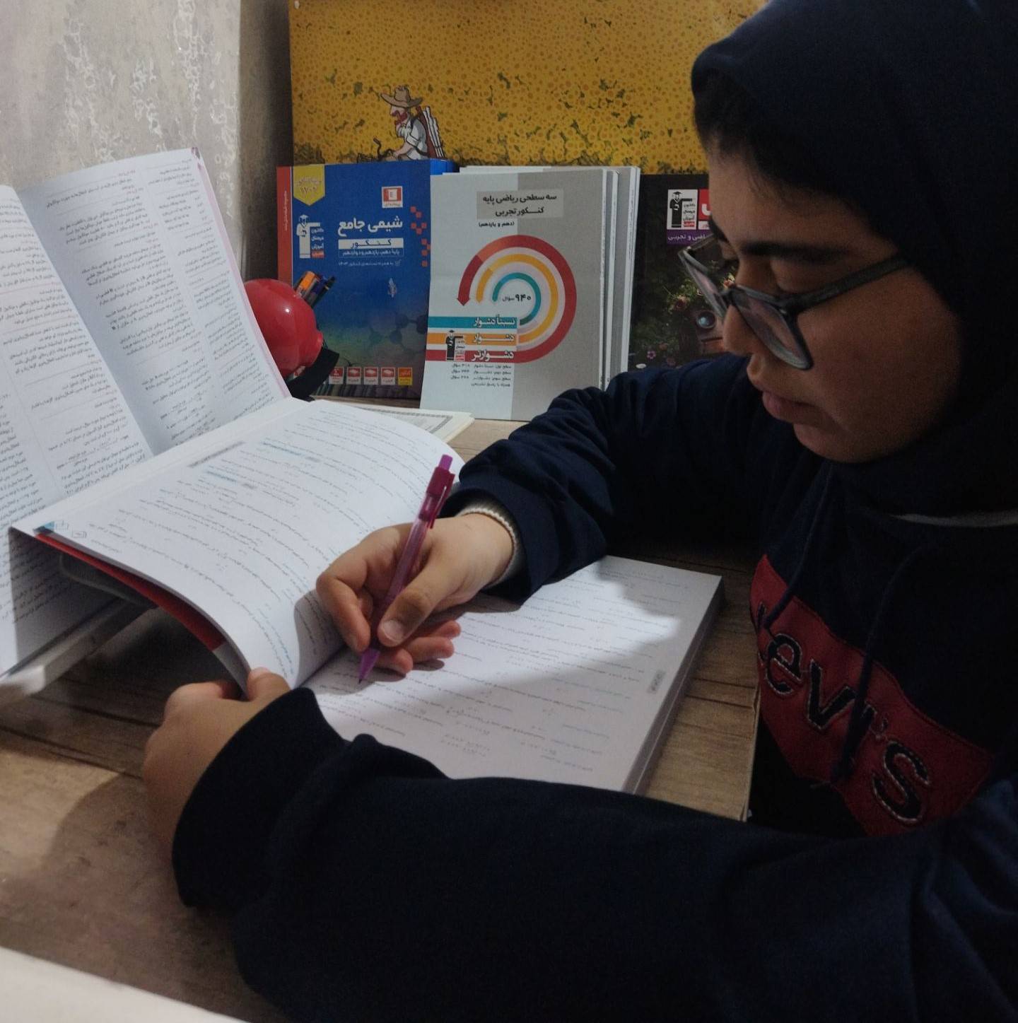 گفتگو با آیسل گل افشان، دوازدهم تجربی و قهرمان تابستان و پاییز