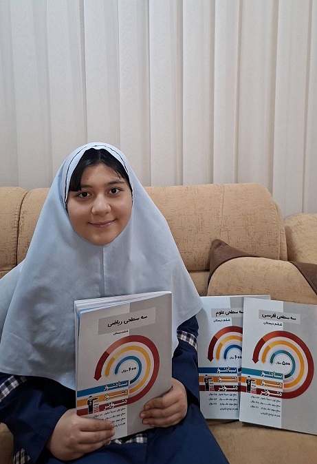 گفتگو با ستیلا سلیمانی، دانش آموز ششم و قهرمان تابستان و پاییز