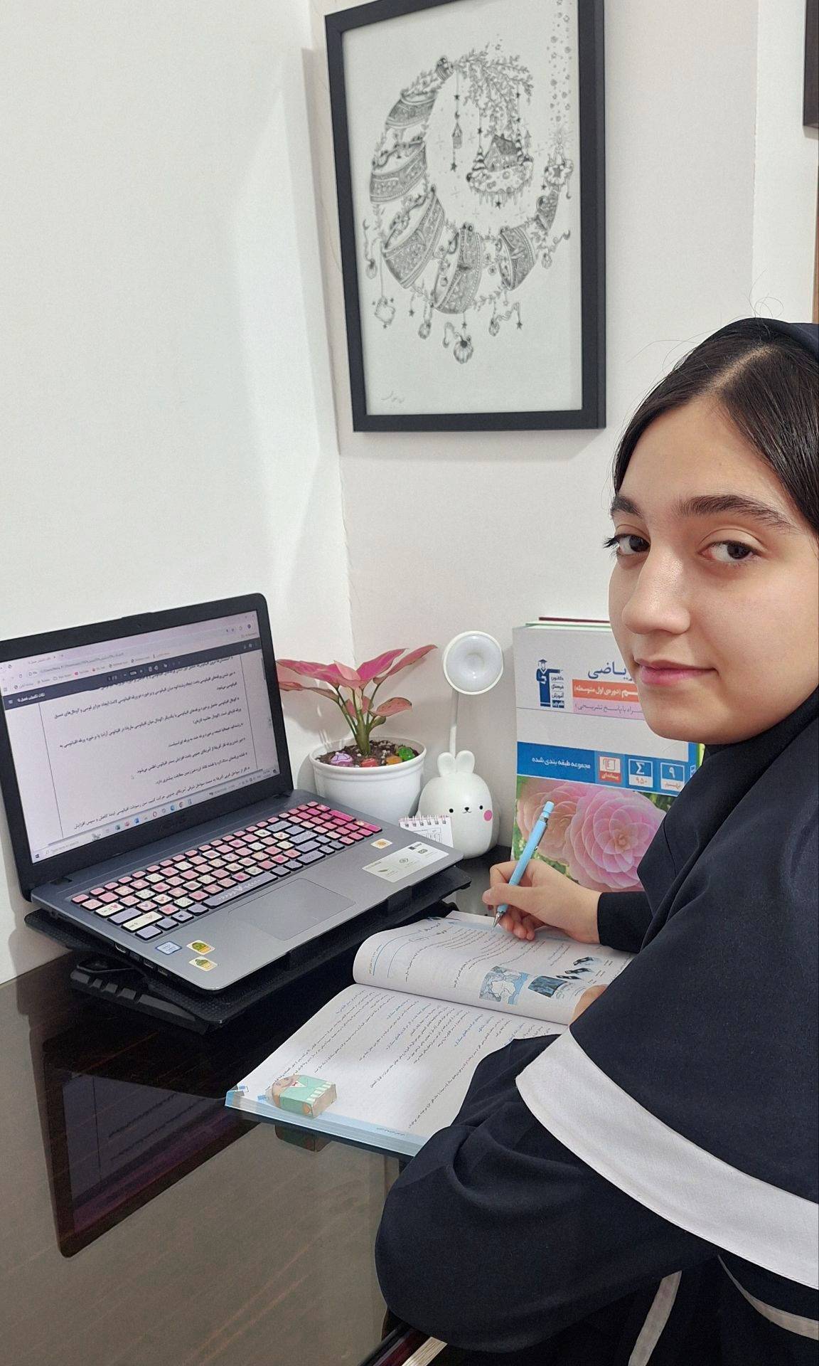 گفتگو با نسا ربیعیان، دانش آموز پایه نهم و قهرمان نیمسال اول