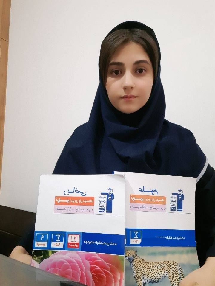 مصاحبه با مهسا محمودی دانش آموز قهرمان پاییز