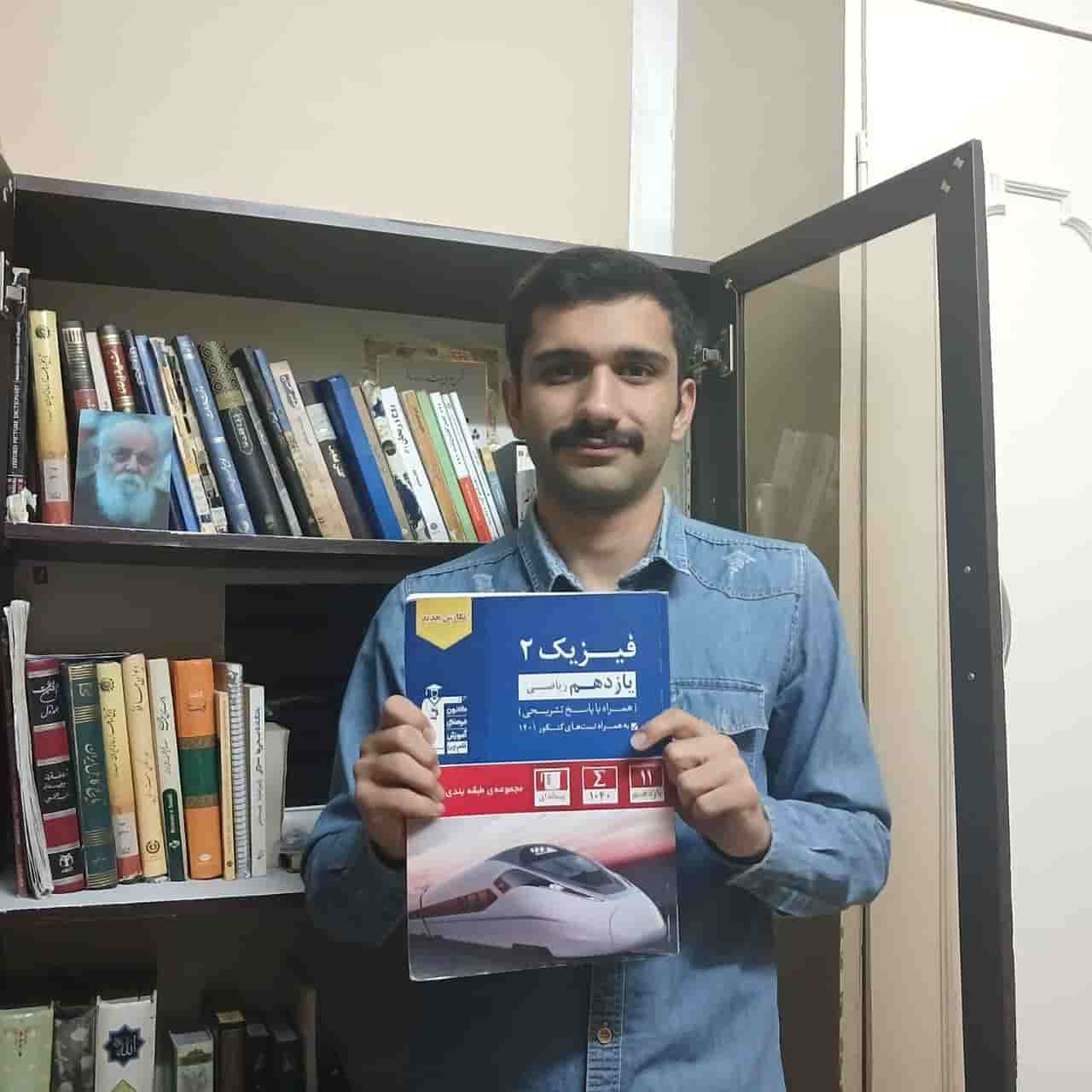 مصاحبه با شهاب تیموری؛ رتبه برتر کنکور سراسری 1402