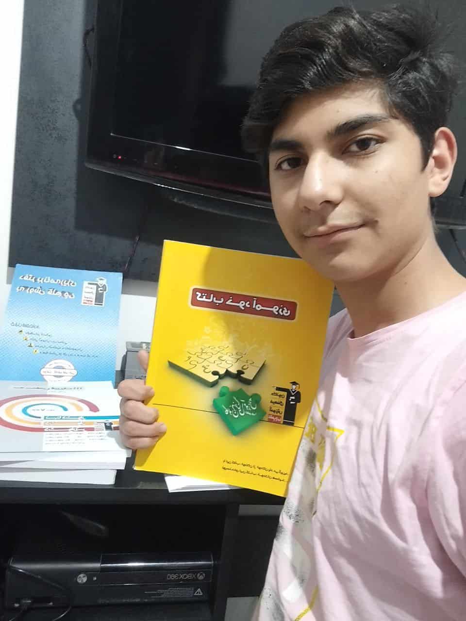 مصاحبه با محمدامین استوارپور؛ دانش آموز برتر یازدهم ریاضی