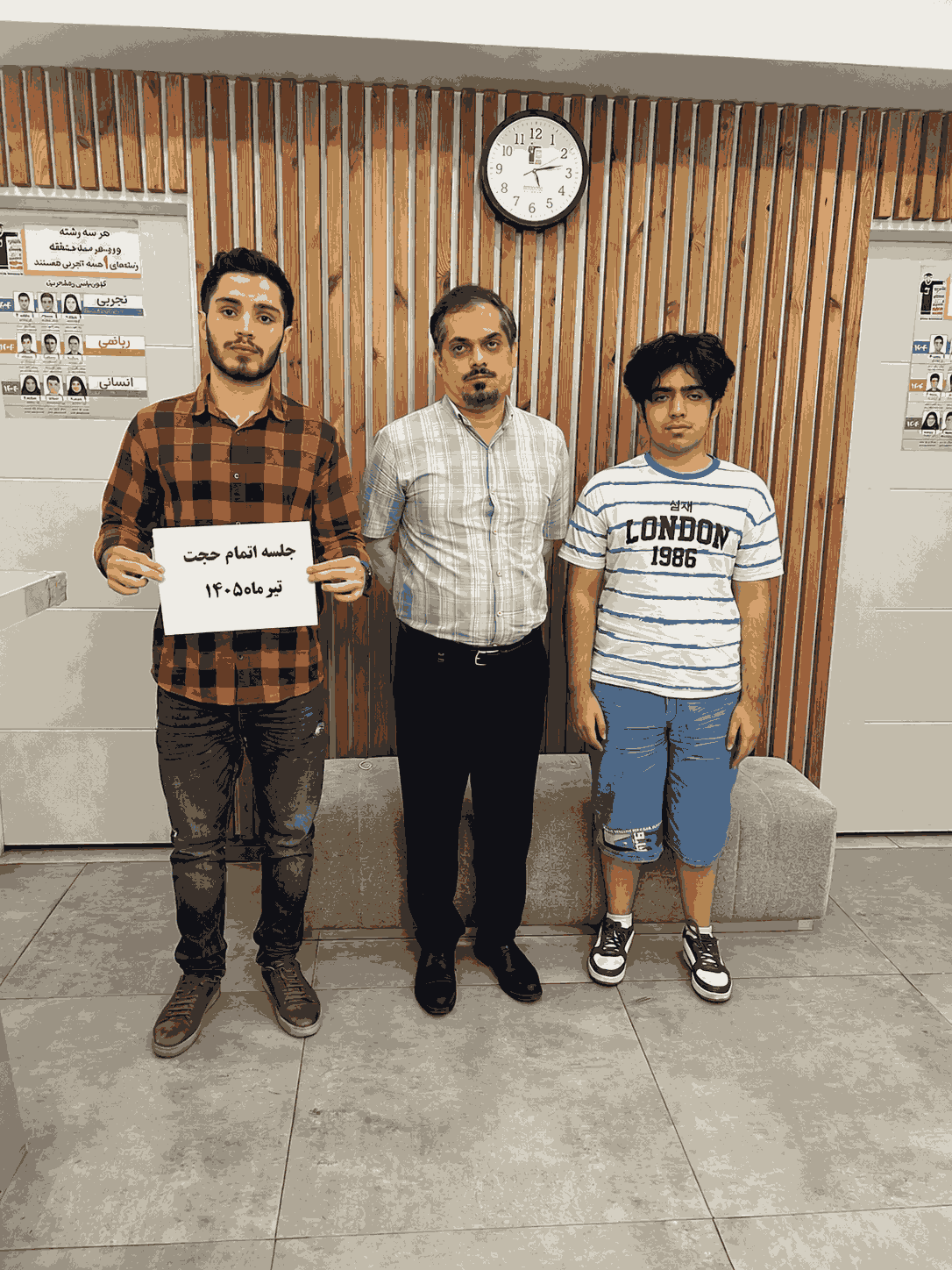 گفت و گو و مصاحبه با بردیا قبادی تراز برتر