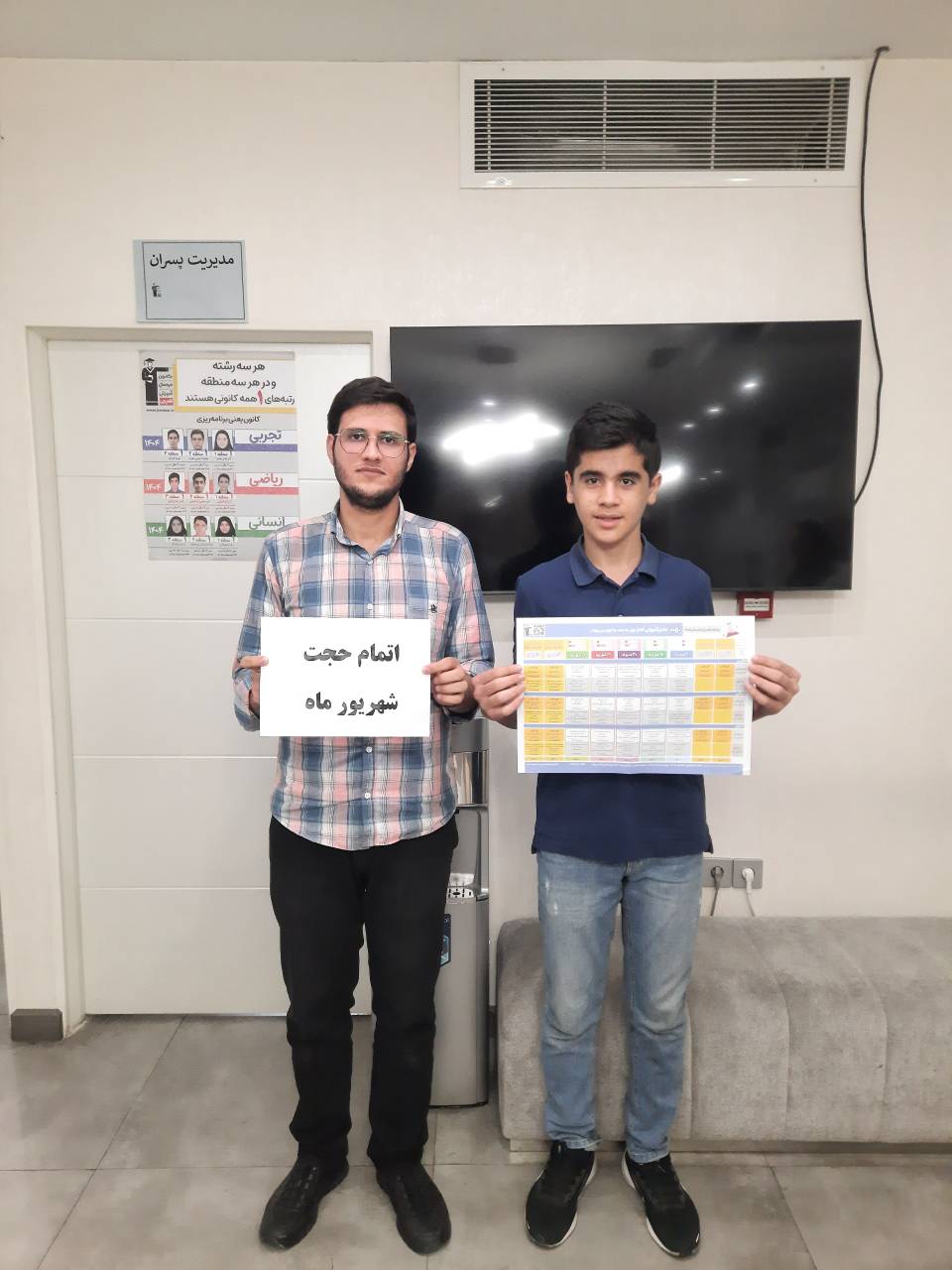 گفت و گو با هیراد فرنود قهرمان پیشرفت