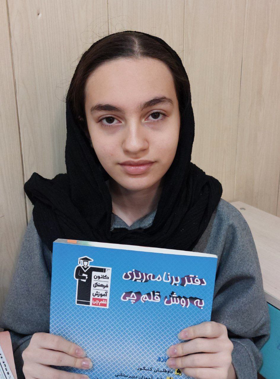 یکتا صبری:مهم‌ترین دستاورد من بهبود کیفیت عملکردم بود